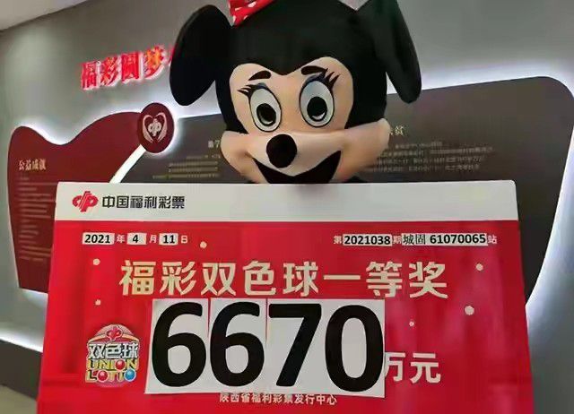澳門新特馬彩票開獎(jiǎng)結(jié)果第124期揭曉，探索彩票背后的故事與期待，澳門新特馬彩票第124期開獎(jiǎng)結(jié)果揭曉，探索彩票背后的故事與期待揭曉時(shí)刻