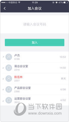 探索未來，2025新澳正版資料的最新更新，探索未來，最新更新的2025新澳正版資料