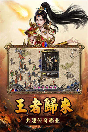 傳奇新開網(wǎng)站傳奇三肖，探索神秘的游戲世界，傳奇新開網(wǎng)站傳奇三肖，神秘游戲世界探索之旅