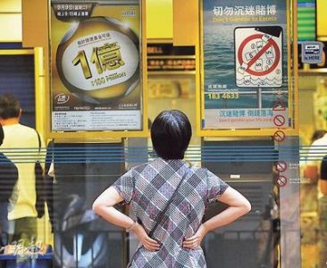 關(guān)于香港最快開獎免費的探討——警惕違法犯罪風(fēng)險，香港免費快速開獎背后的風(fēng)險，警惕違法犯罪風(fēng)險