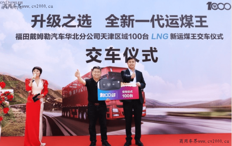 新澳門王中王100%期期中——探索彩票世界的神秘魅力，新澳門王中王彩票的神秘魅力與期期中現(xiàn)象探索