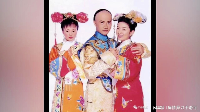 還珠格格第一部演員表全解析，還珠格格第一部演員表全面解析