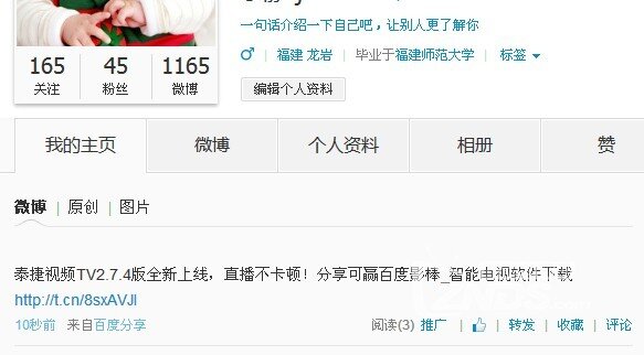 澳門阿六開獎(jiǎng)結(jié)果直播，透視彩票文化的魅力與影響，澳門阿六開獎(jiǎng)直播，揭示彩票文化的魅力與深遠(yuǎn)影響