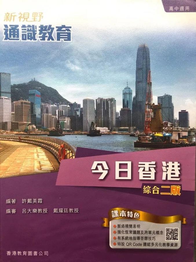 香港資料大全正版資料2025年免費，深入了解香港的寶庫，香港正版資料大全2025年免費，探索香港的寶庫