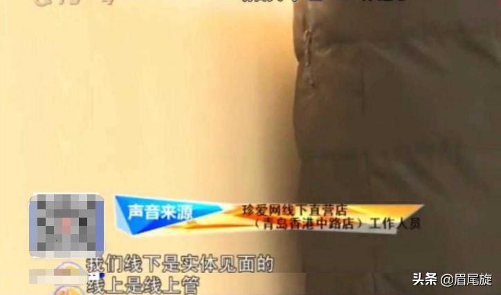 珍愛網(wǎng)相親線下可靠性探討，珍愛網(wǎng)線下相親可靠性深度探討