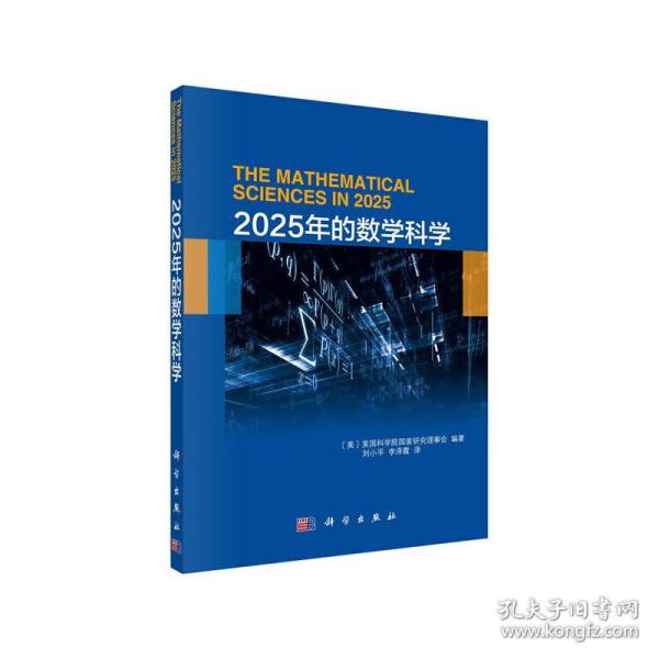 探索未來，2025正版資料免費(fèi)大全的時代來臨，探索未來，2025正版資料免費(fèi)共享時代來臨