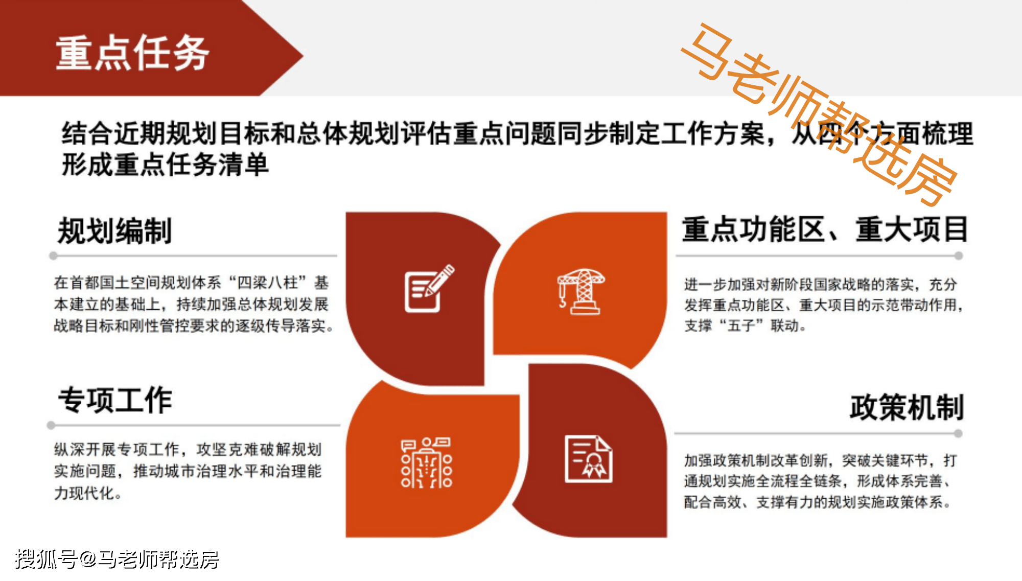探索未來，2025新奧精準(zhǔn)資料免費(fèi)大全（第078期）深度解析，探索未來，2025新奧精準(zhǔn)資料免費(fèi)大全深度解析（第078期）