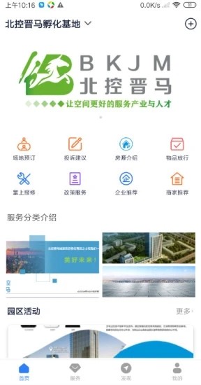 澳門特馬開獎最快的網(wǎng)站——警惕背后的風(fēng)險與挑戰(zhàn)，澳門特馬開獎網(wǎng)站背后的風(fēng)險與挑戰(zhàn)需警惕