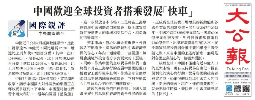香港資料大全正版資料2025年免費(fèi)，深入了解香港的寶庫，香港正版資料大全2025年免費(fèi)，探索香港的寶庫