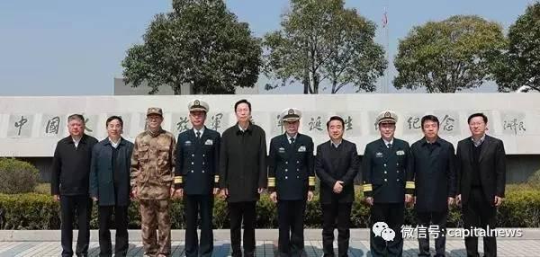 海軍泰州艦最新消息深度解析，海軍泰州艦最新動態(tài)深度解析