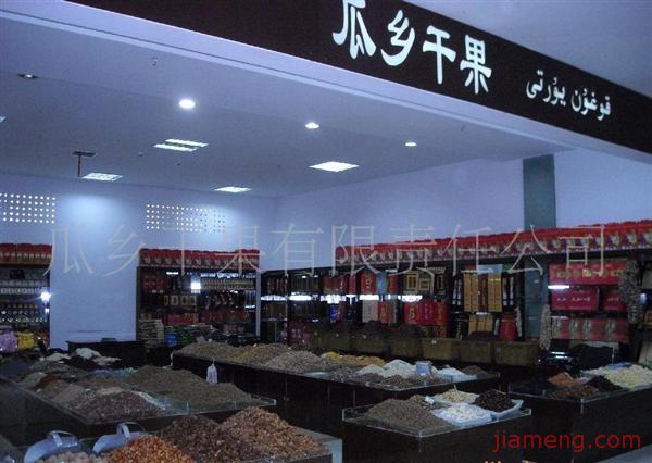 鄉(xiāng)鎮(zhèn)加盟連鎖酒店選擇策略，哪些酒店品牌值得加盟？，鄉(xiāng)鎮(zhèn)加盟連鎖酒店選擇指南，哪些品牌值得投資？