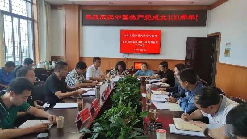 澳門最快開獎六開，探索現(xiàn)代博彩的魅力與神秘，澳門六開彩，揭秘現(xiàn)代博彩的魅力與神秘之門