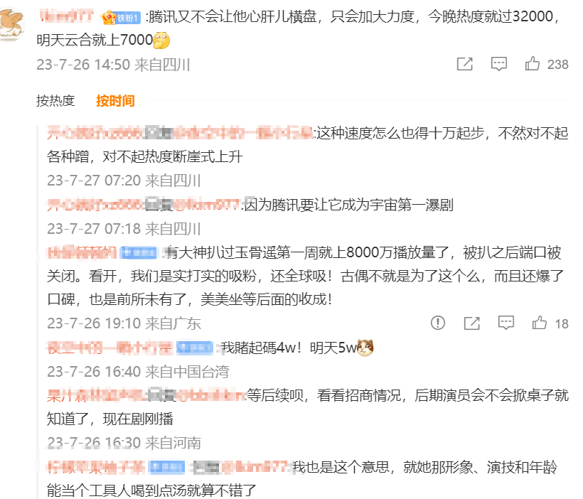 新澳門一碼一肖，精確深湖覓鯨的傳奇之旅，新澳門一碼一肖，揭秘深湖覓鯨的傳奇之旅
