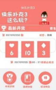 新澳門精準(zhǔn)四肖期中特公開(kāi)，探索與揭秘，新澳門精準(zhǔn)四肖期中特公開(kāi)，揭秘與探索之旅