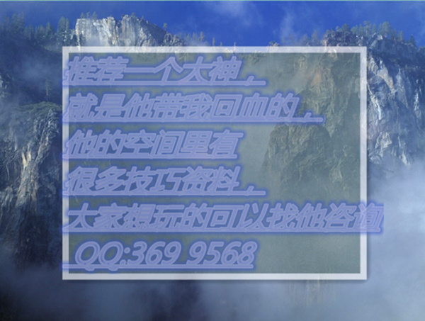 澳門(mén)六和開(kāi)獎(jiǎng)結(jié)果及其背后的故事，澳門(mén)六和開(kāi)獎(jiǎng)結(jié)果揭秘，背后的故事引人關(guān)注