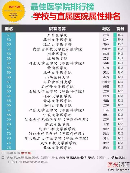 中華網(wǎng)，揭示其媒體性質(zhì)的深度探究，中華網(wǎng)的媒體性質(zhì)深度探究