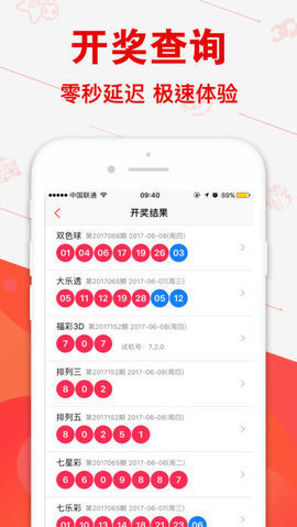 澳門一碼一肖100準(zhǔn)嗎，探索與解析，澳門一碼一肖準(zhǔn)確性探索與解析