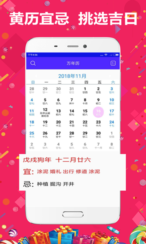 揭秘精準(zhǔn)管家婆，77777與88888的神秘力量，揭秘精準(zhǔn)管家婆的神秘力量，數(shù)字77777與88888背后的秘密