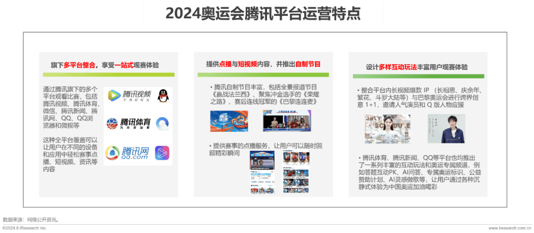 探索未來澳門，免費(fèi)資料的機(jī)遇與挑戰(zhàn)（2025年展望），澳門未來展望，機(jī)遇與挑戰(zhàn)下的免費(fèi)資料探索（2025年展望）