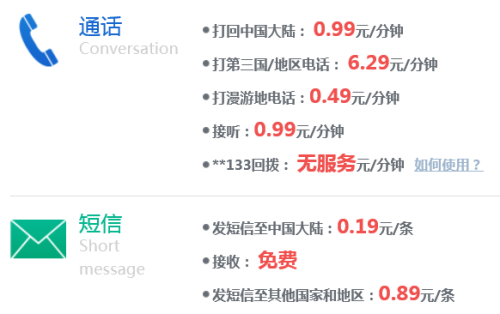 關(guān)于手機(jī)查看澳門最快開(kāi)獎(jiǎng)網(wǎng)站的探討——警惕背后的風(fēng)險(xiǎn)與犯罪問(wèn)題，關(guān)于手機(jī)查看澳門最快開(kāi)獎(jiǎng)網(wǎng)站的風(fēng)險(xiǎn)與犯罪問(wèn)題探討