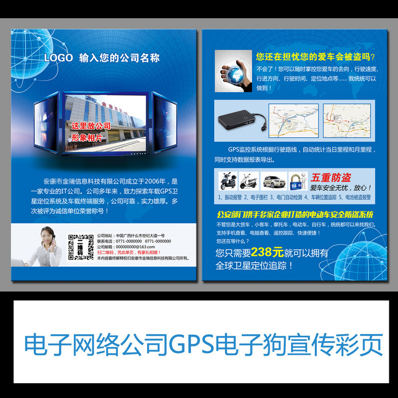 探索49圖庫圖片資料網(wǎng)站，一個多元化的視覺盛宴之地，探索49圖庫，多元化視覺盛宴的圖片資料網(wǎng)站