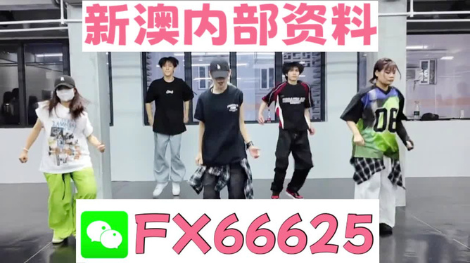 精準預測澳門平特一肖，探索與解析，精準預測澳門平特一肖，探索解析與揭秘