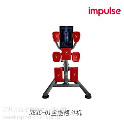 全能健身器材，塑造健康生活的理想之選，全能健身器材，塑造健康生活的首選之路