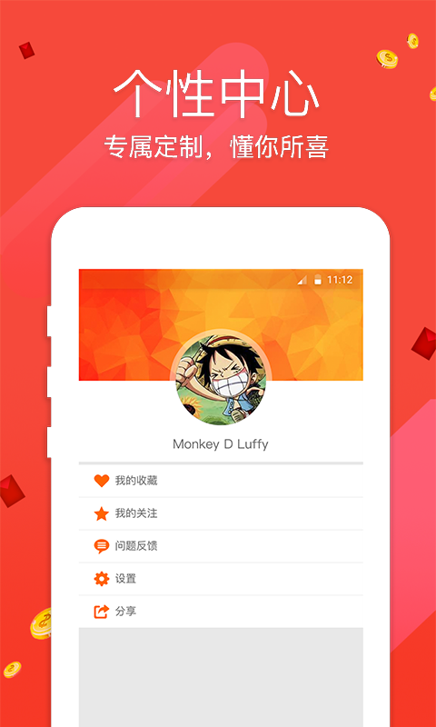 關(guān)于最快開(kāi)獎(jiǎng)澳門網(wǎng)站大全的探討與警示，澳門最快開(kāi)獎(jiǎng)網(wǎng)站大全，探討與警示