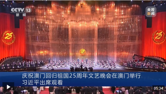 澳門最快報(bào)碼開獎(jiǎng)直播，探索現(xiàn)代博彩的新紀(jì)元，澳門最快報(bào)碼開獎(jiǎng)直播，現(xiàn)代博彩新紀(jì)元探索