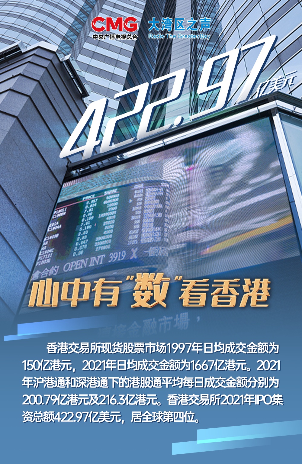 香港資料大全正版資料2025年免費，深入了解香港的歷史、文化與社會發(fā)展，香港歷史、文化與發(fā)展的深度解析，正版資料大全 2025年免費版