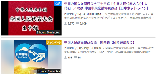 澳門最快直播開獎網(wǎng)站資訊，探索現(xiàn)代網(wǎng)絡(luò)技術(shù)與彩票世界的融合，澳門最快直播開獎網(wǎng)站資訊，現(xiàn)代網(wǎng)絡(luò)技術(shù)融入彩票世界的探索之旅