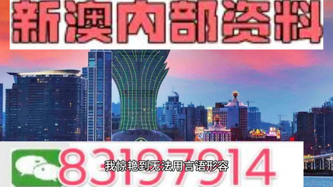 澳門今晚必開一肖一特，探索彩票背后的文化魅力與期待，彩票背后的文化魅力與期待，澳門今晚必開一肖一特揭秘