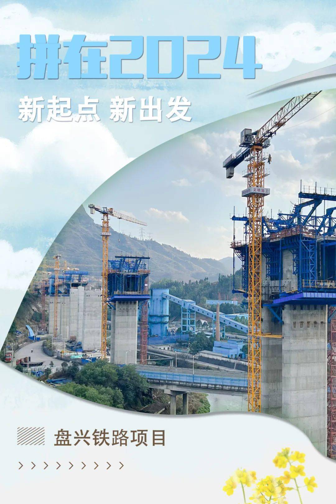 邁向未來，探索2025正版資料的免費共享時代，邁向未來，正版資料免費共享時代的探索（2025）