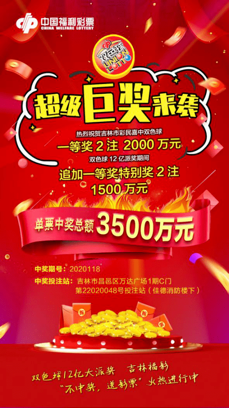 澳門一碼一肖一特一中直播開獎，探索與體驗，澳門一碼一肖直播開獎探索與體驗之旅