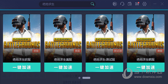 澳門最快開彩開獎網站，警惕網絡賭博的陷阱，澳門彩票開獎網站警惕網絡賭博風險