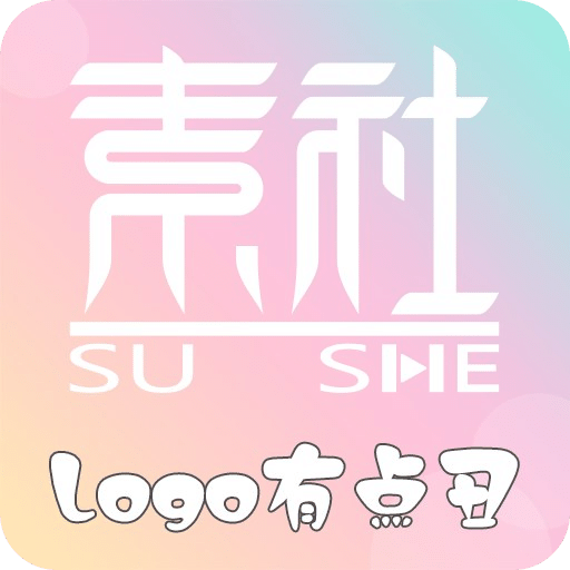 新澳2025正版免費(fèi)資料，探索與揭秘，新澳2025正版免費(fèi)資料，深度探索與揭秘