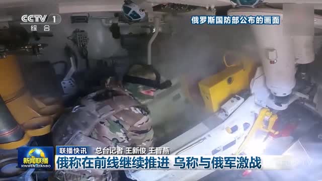 俄烏軍情解碼，深度剖析當前局勢與未來展望，俄烏局勢深度解析，當前軍情與未來展望