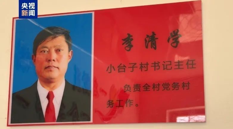 澳門馬站最快開獎六六，探索與解析，澳門馬站開獎探索與解析，六六快速開獎揭秘