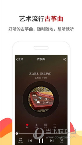 鐵算算盤4887論壇，探索數(shù)字時(shí)代的財(cái)經(jīng)智慧，鐵算算盤4887論壇，數(shù)字時(shí)代的財(cái)經(jīng)智慧探索