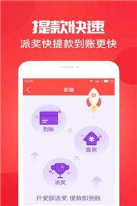今期澳門開獎結(jié)果及其影響，澳門今期開獎結(jié)果及其影響概覽