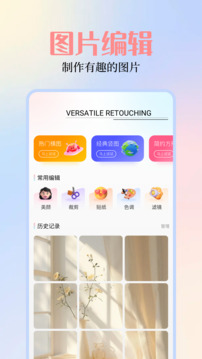 探索49圖庫(kù)，珍貴的圖片資料與未來的展望（2024年），探索49圖庫(kù)，珍貴圖片回顧與未來展望（2024年）