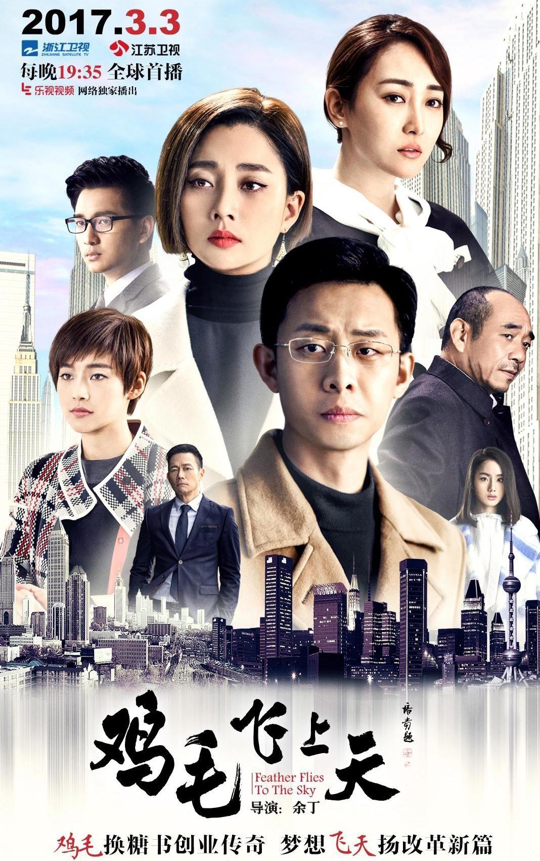 張譯的電視劇大全，一位優(yōu)秀演員的藝術(shù)之旅，張譯的電視劇之旅，一位優(yōu)秀演員的藝術(shù)成就概覽