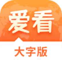 探索未來，2025新澳門精準(zhǔn)免費(fèi)大全展望，探索未來篇章，2025新澳門精準(zhǔn)展望