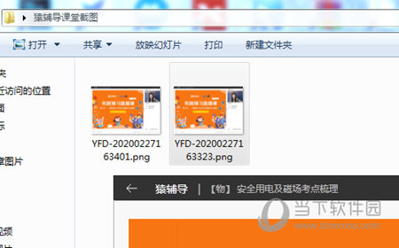 澳門開獎結(jié)果與開獎記錄，探索與解析，澳門開獎結(jié)果與開獎記錄深度解析