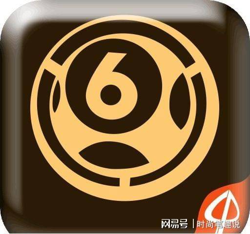 澳門香港最快開獎寶典，警惕背后的風險與犯罪問題，澳門香港開獎寶典背后的風險與犯罪問題警惕
