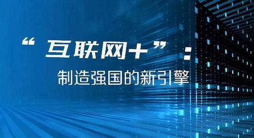 澳門彩票業(yè)的新篇章，探索2024年澳門最新開獎的奧秘與魅力，澳門彩票新篇章，探索2024年最新開獎奧秘與魅力