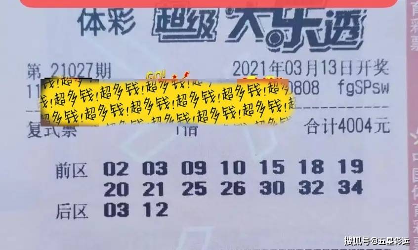 探索未來，關(guān)于澳門特馬2025今晚的開獎號碼的探討，探索未來，澳門特馬2025今晚開獎號碼的揭秘與探討