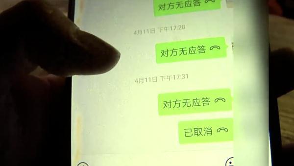 關(guān)于珍愛網(wǎng)登錄不了的問題解析，珍愛網(wǎng)登錄問題解析與解決方案