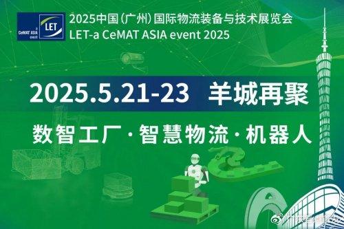 澳彩綜合資料大全——探索未來的彩票世界（2025年），澳彩未來展望，探索綜合資料大全的彩票世界（2025年）