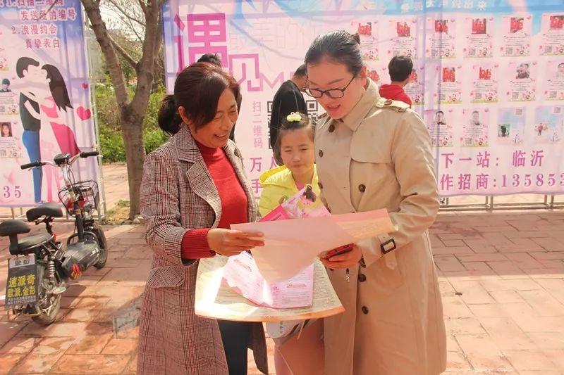 公益婚戀交友平臺(tái)的探索與實(shí)踐，公益婚戀交友平臺(tái)的探索與實(shí)踐，搭建愛的橋梁，共創(chuàng)幸福未來